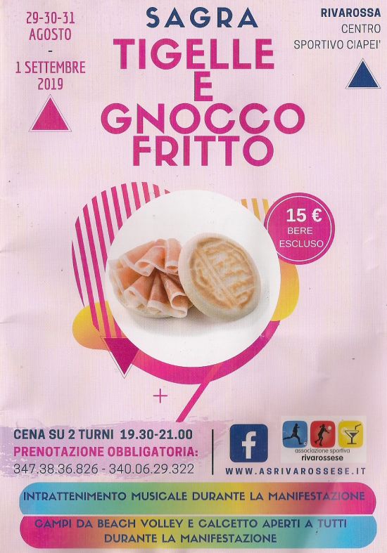 Manifestino delle tigelle, fronte