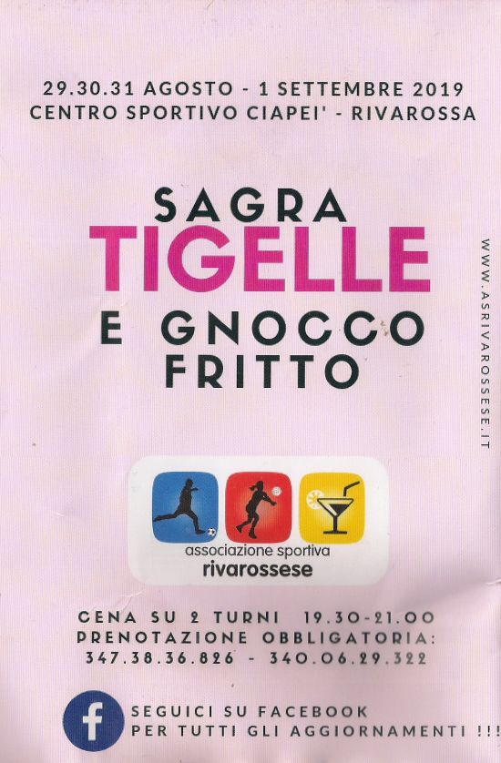 Manifestino delle tigelle, retro