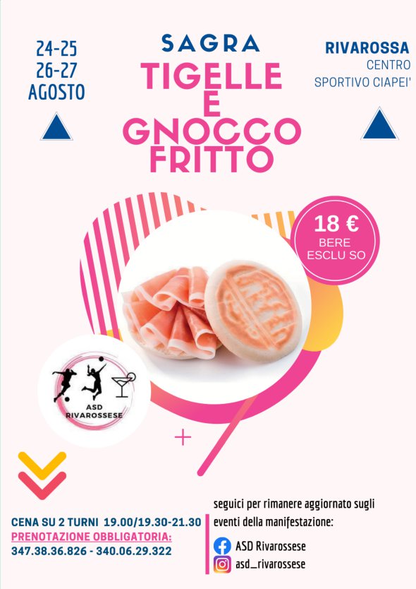 Manifestino della sagra tigelle